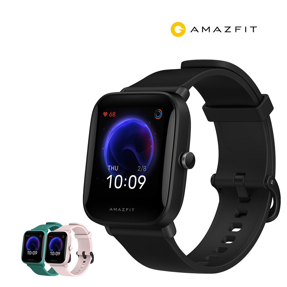 Amazfit Bip U Pro Smartwatch